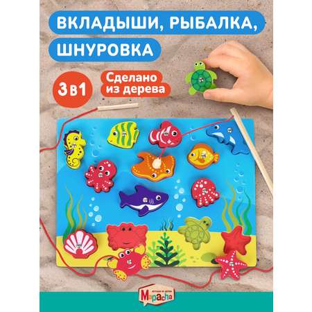 Настольная игра Mapacha Рыбалка