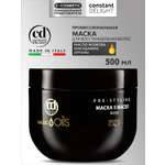 Маска Constant Delight для волос Magic 5 Oils 500 мл 1 шт.