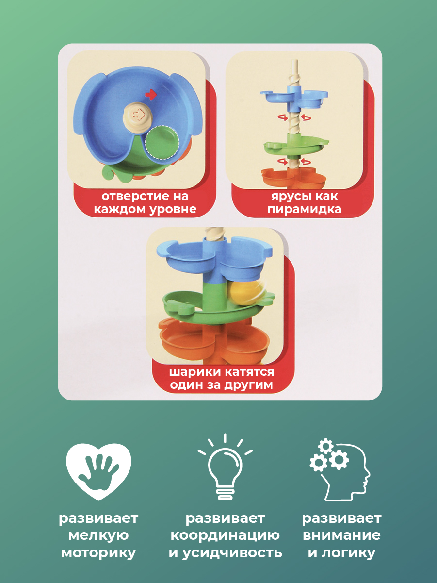 Игрушка Veld Co - фото 5