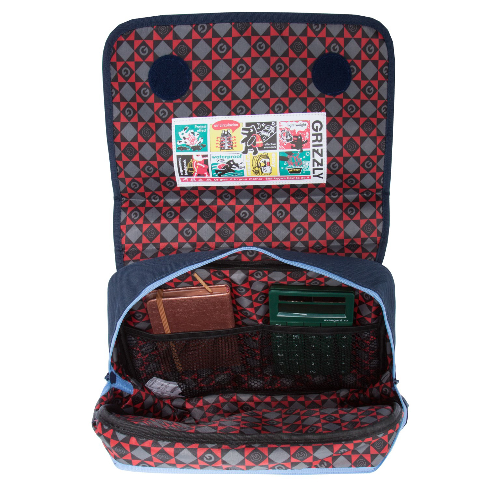 Рюкзак дошкольный Grizzly Поворот - фото 5