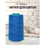 Нитки для шитья 40/2 Bestex 5000 ярдов 1 шт цв 368
