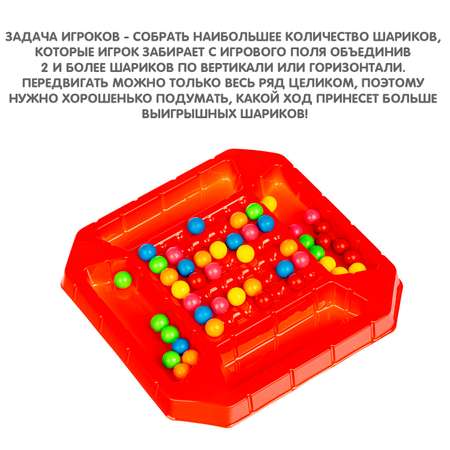 Настольная игра Bondibon логическая Цветовое Решение