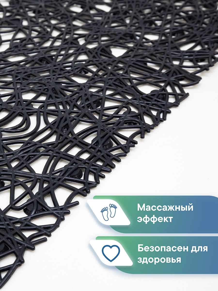 Коврик для ванной VILINA черный 35 x 72 см 1 шт. - фото 2