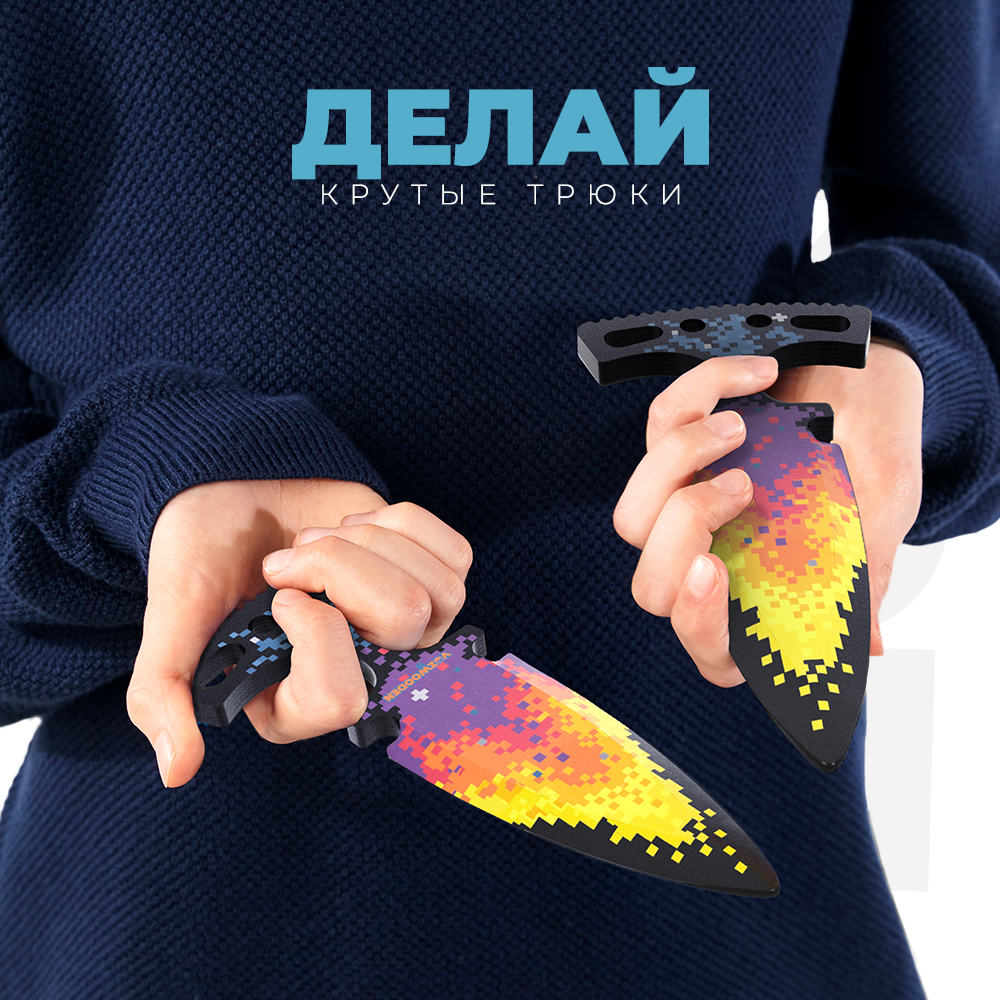 Нож VozWooden - фото 7