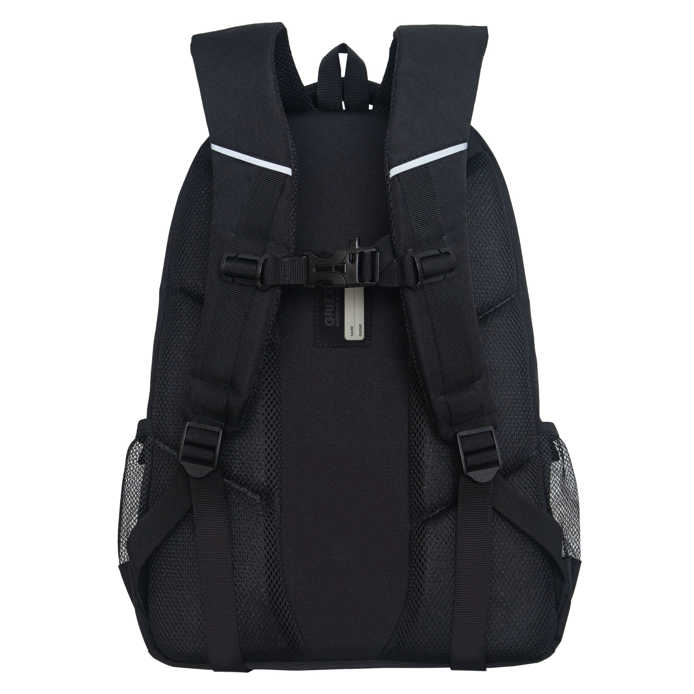 Рюкзак Grizzly для мальчика - фото 3