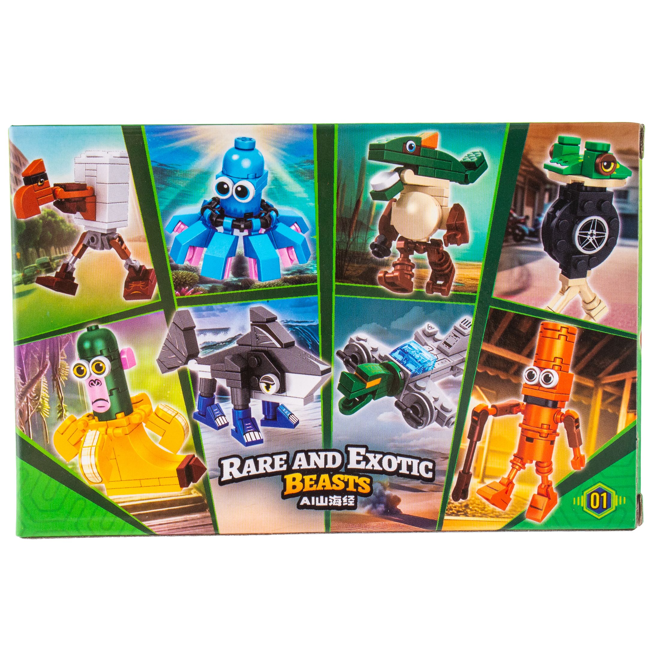 Конструктор KiddiePlay frigo camelo 40 дет. - фото 8