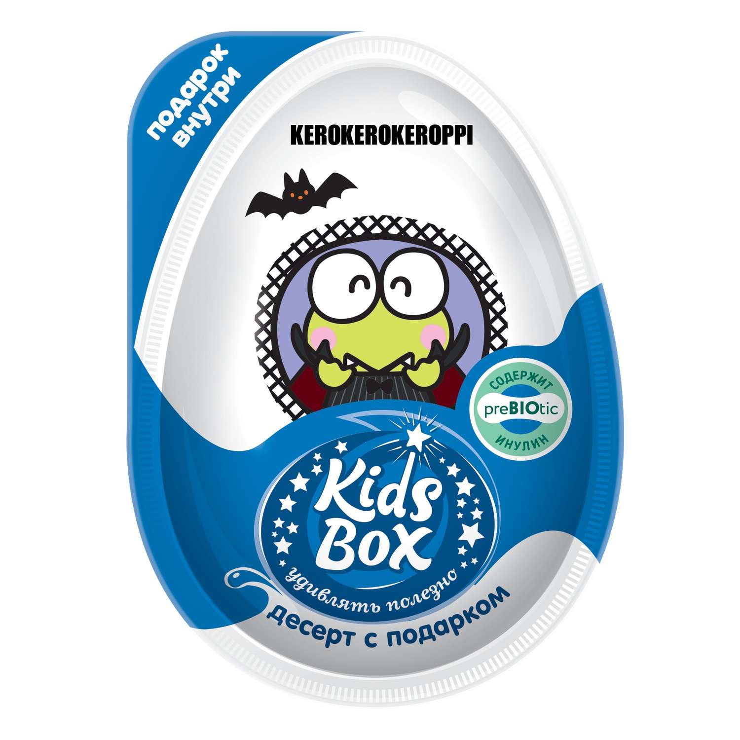 Десерт Конфитрейд Kuromi Kids Box с подарком 20г - фото 1