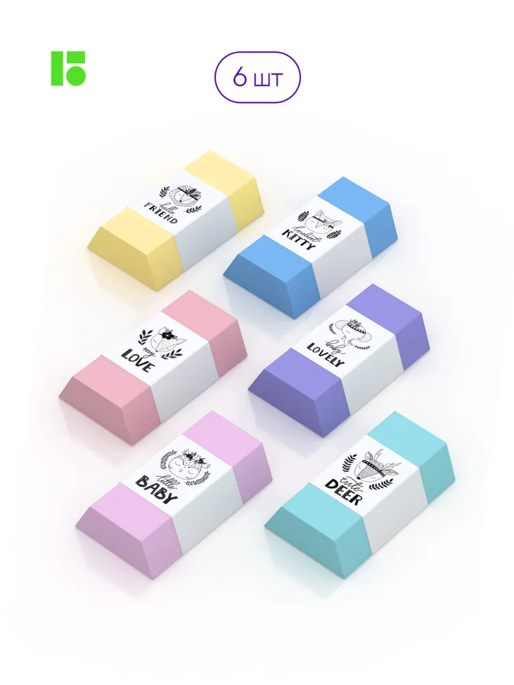 Ластик BERLINGO Pastel 6 шт. - фото 3