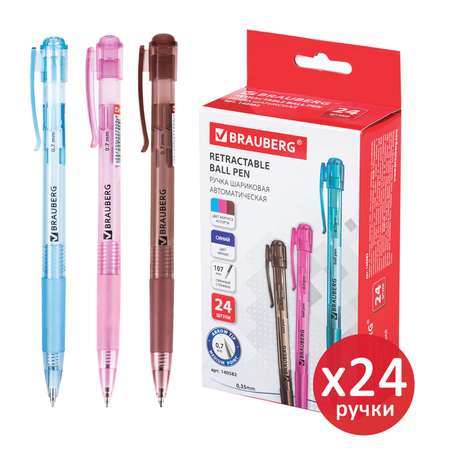 Ручка шариковая Brauberg 24 шт.