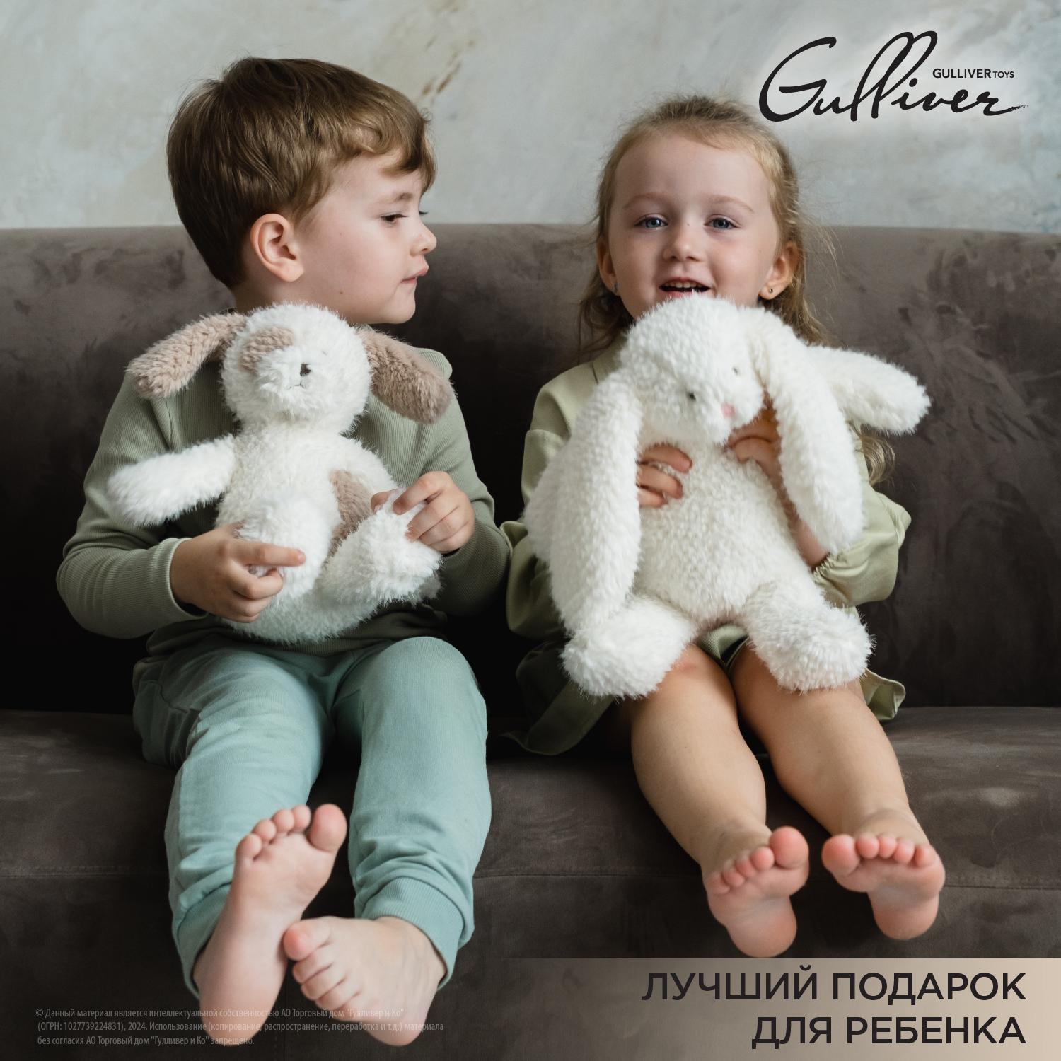 Игрушка мягкая Gulliver собачка Пупс 23 см - фото 4