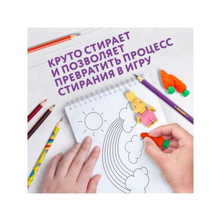 Ластик Юнландия Зайчик и урожай 5 шт.