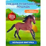 Фигурка KONIK