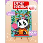 Картина по номерам Magic Stories Панда