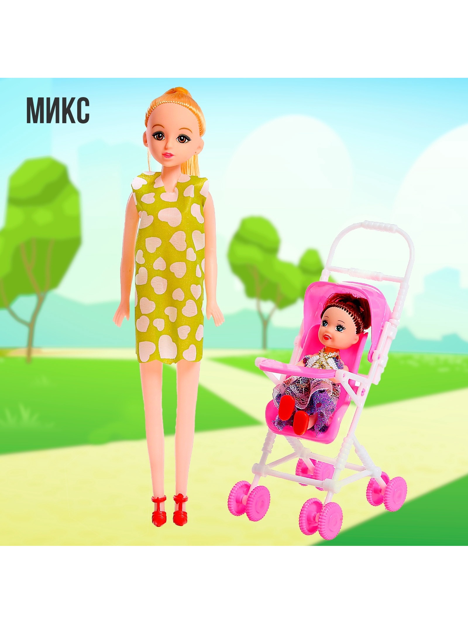 Кукла модельная Sima-Land 462639 - фото 8