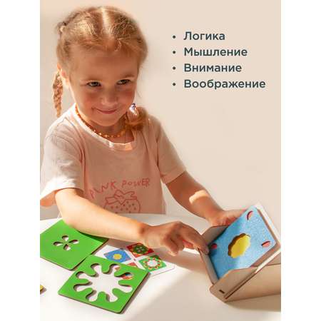 Настольная игра Nobikum для детей