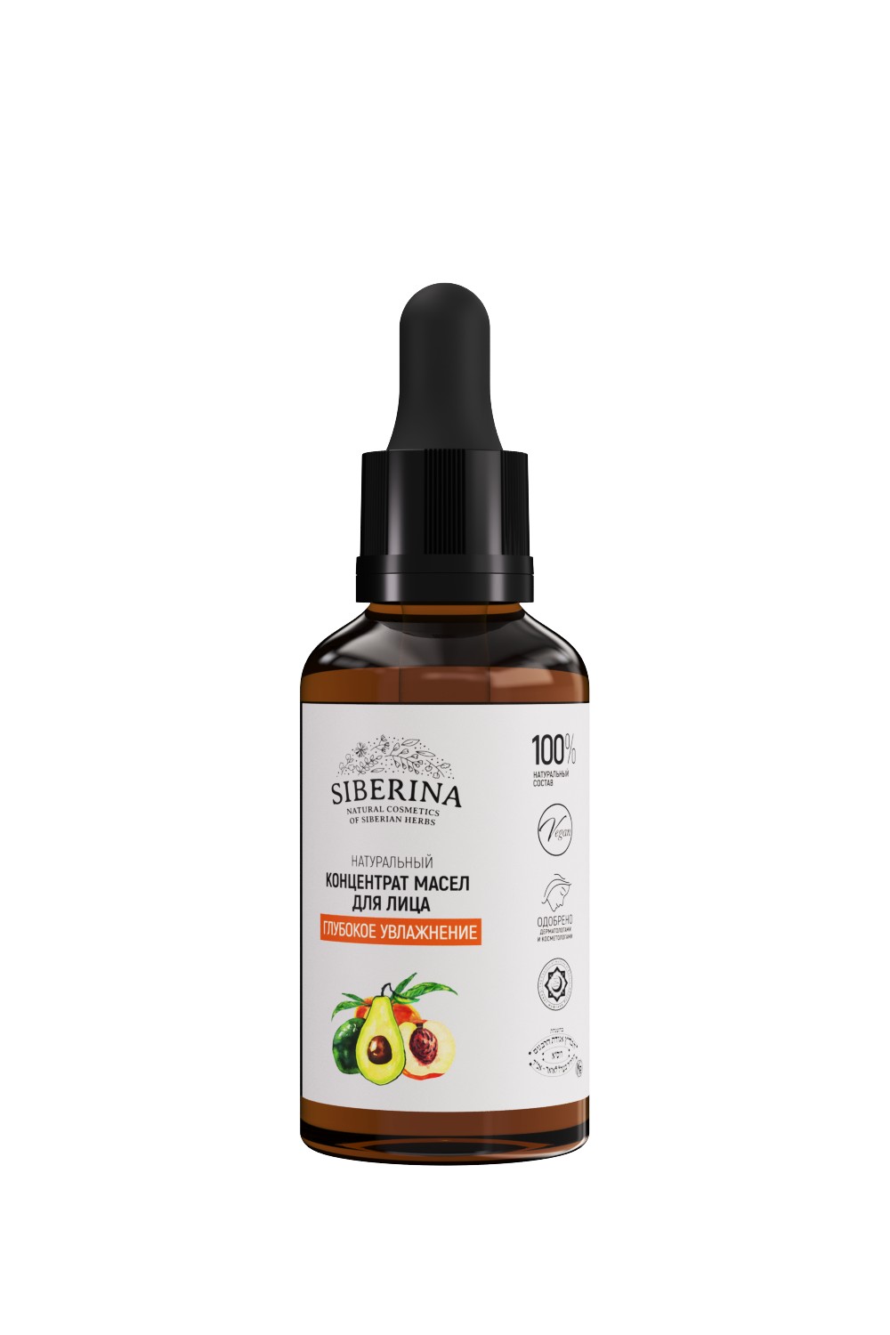 Крем Siberina - фото 1