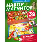 Настольная игра Нескучные игры Азбука на магнитах
