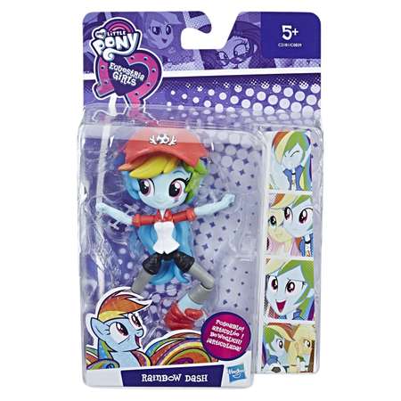 Кукла мини MLP Equestria Girls