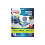 Вакуумные пакеты Лайма зип для одежды вещей 12 штук с насосом и клапаном