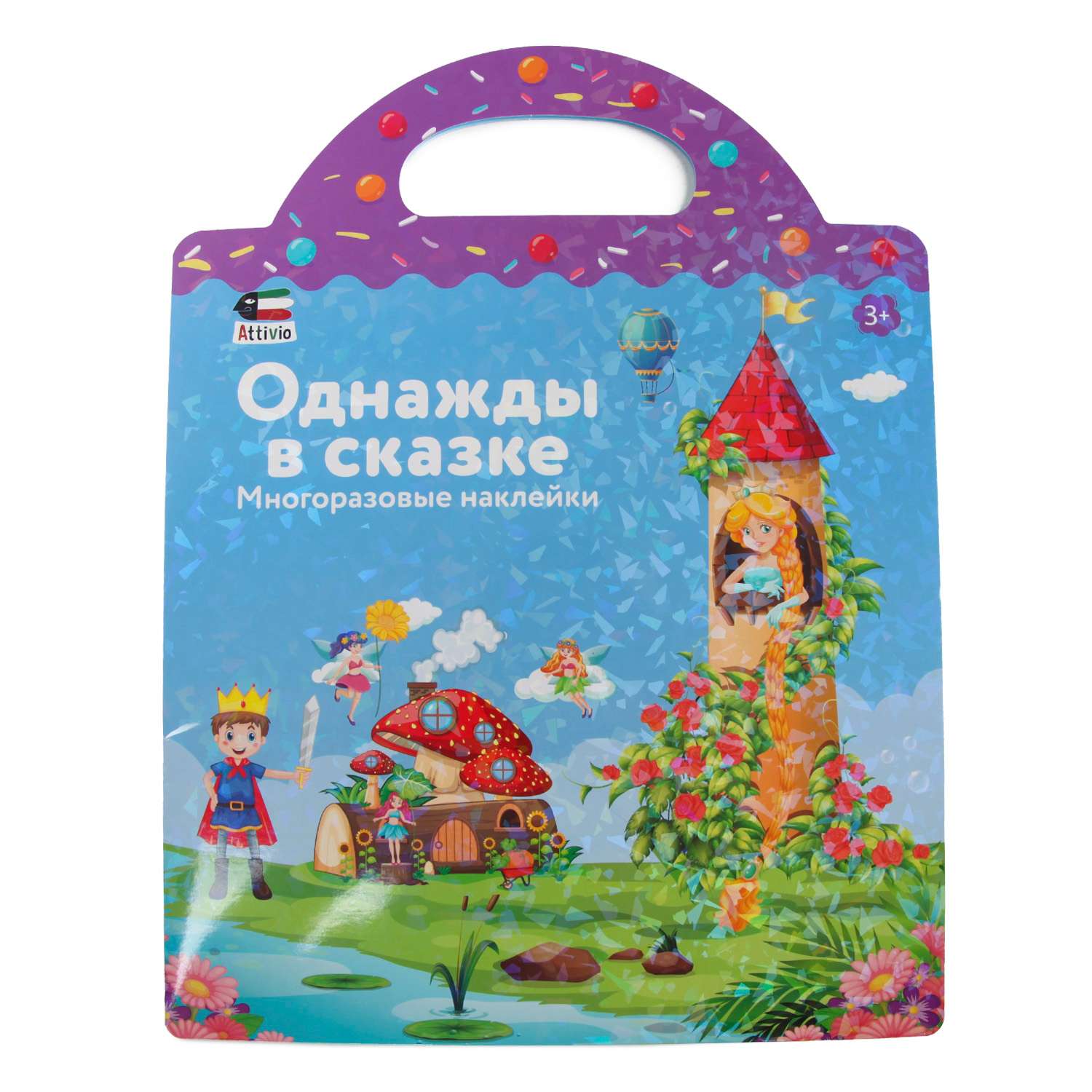 Книга с наклейками Attivio Сказка - фото 1