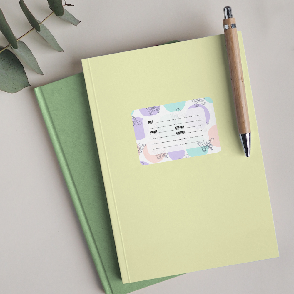 Наклейки Woozzee - фото 3