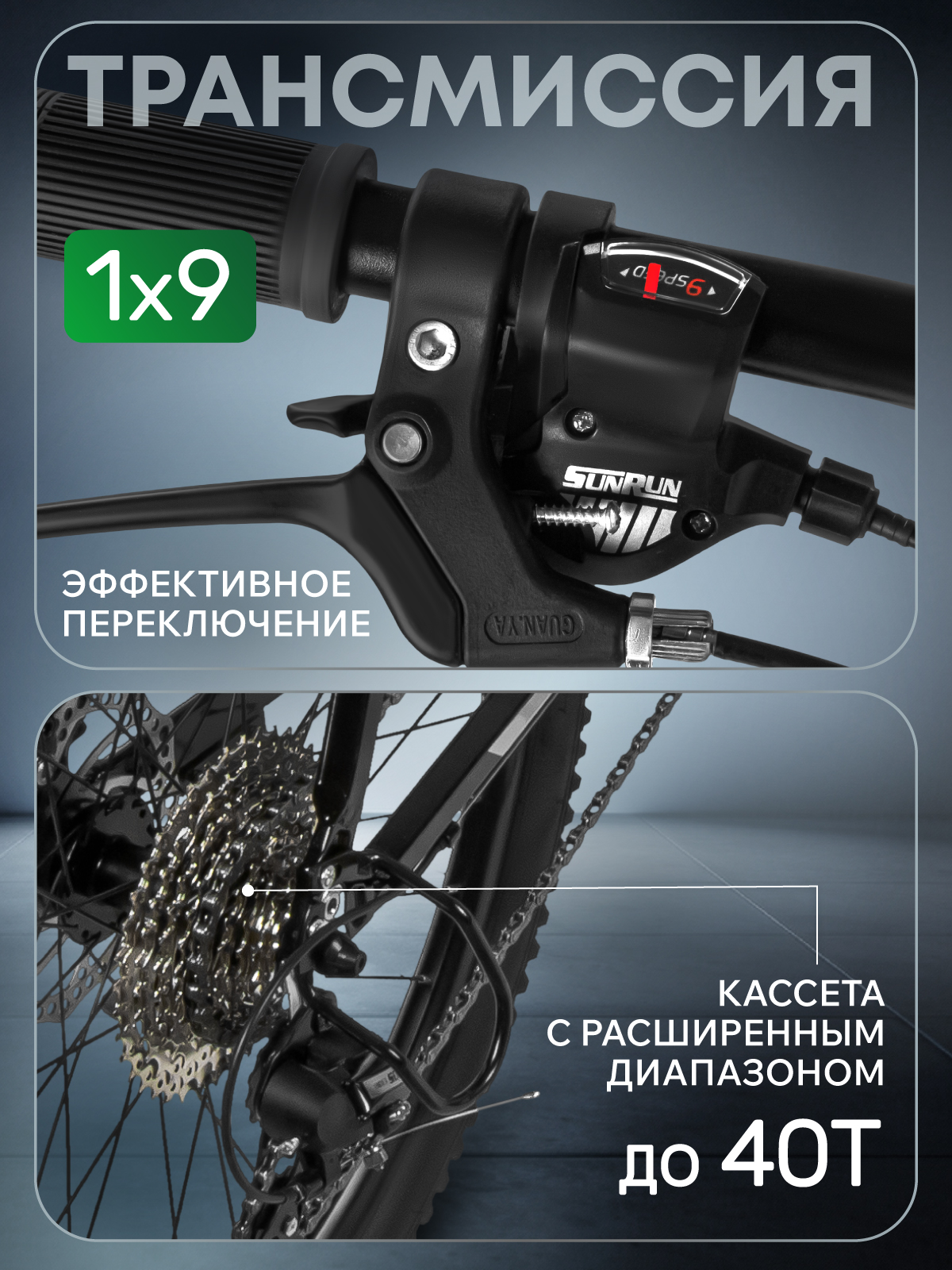 Двухколесный велосипед CITYRIDE 26 дюймов - фото 4