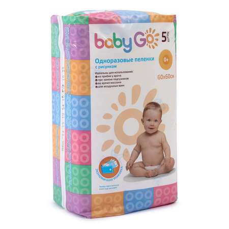 Пелёнки одноразовые BabyGo 60х60 см 5 шт.