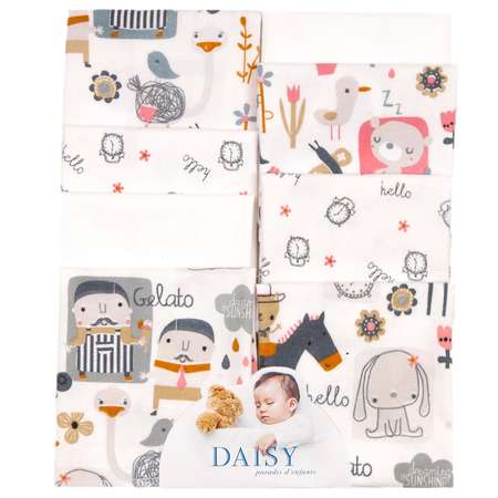 Нагрудник Daisy текстиль 8 шт.