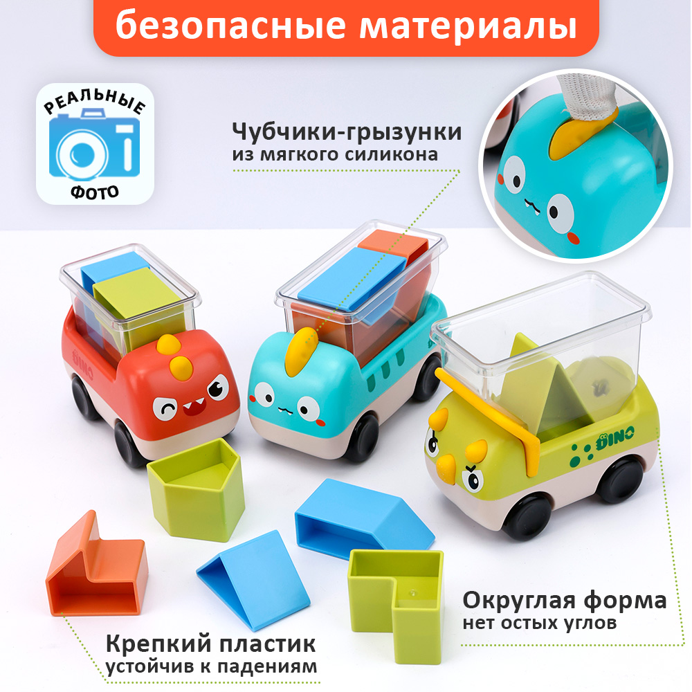 Настольная игра TIPTOPOLIS - фото 4