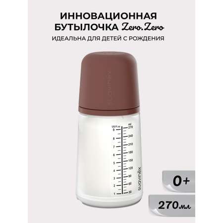 Бутылочка Suavinex Anti-Colic 270 мл