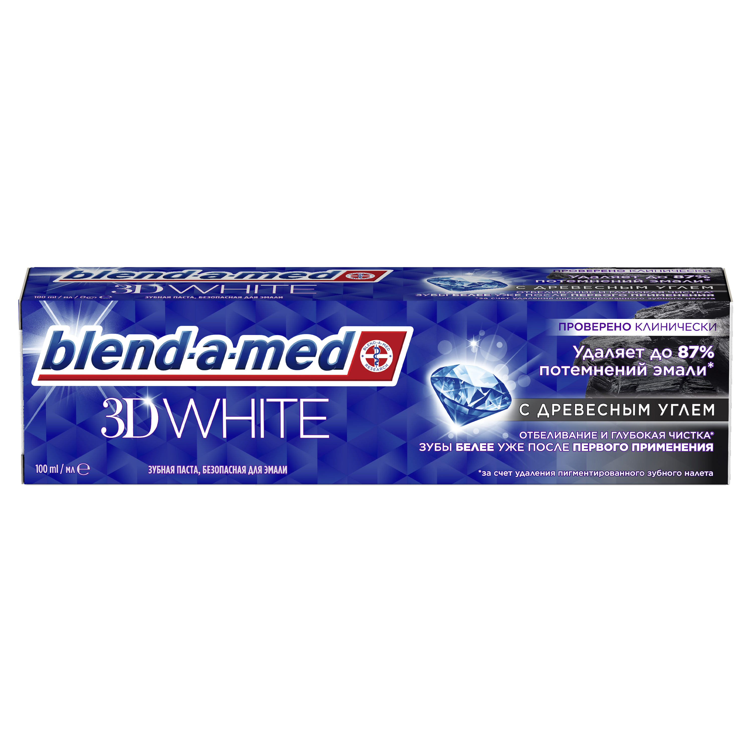 Зубная паста Blend-a-med - фото 1