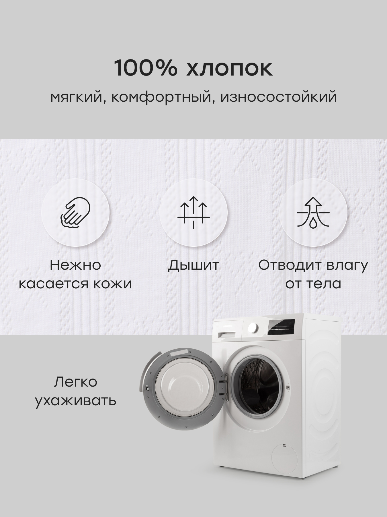 Комплект Happy Baby 90159-0_white&pink - фото 8