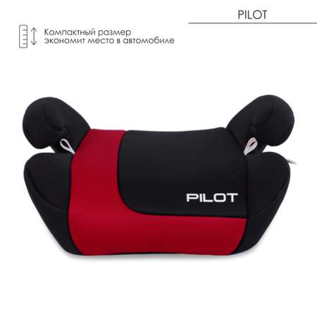 Автокресло Babyton Pilot Black-Red 3 (22-36 кг)
