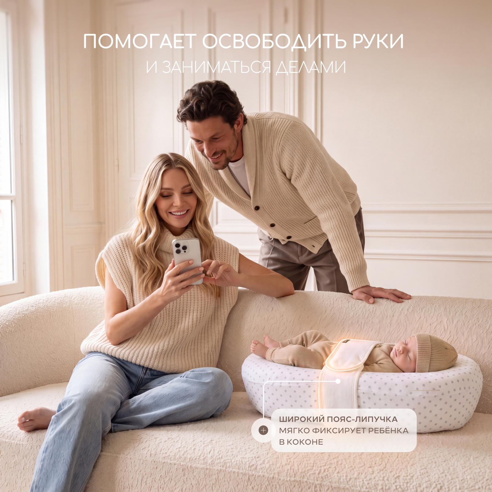 Матрас гнездышко Rant Soft-lite double - фото 4