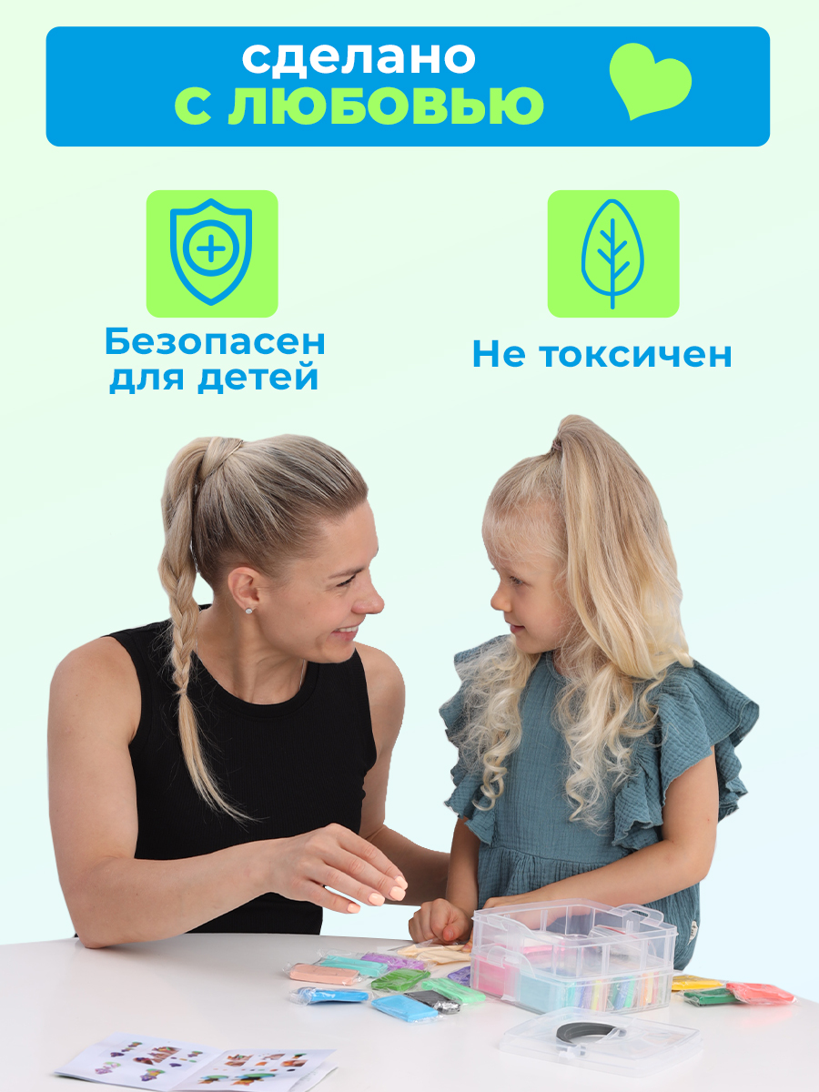 Глина Skytiger 24 цв. - фото 5