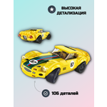 Конструктор SHARKTOYS Машина
