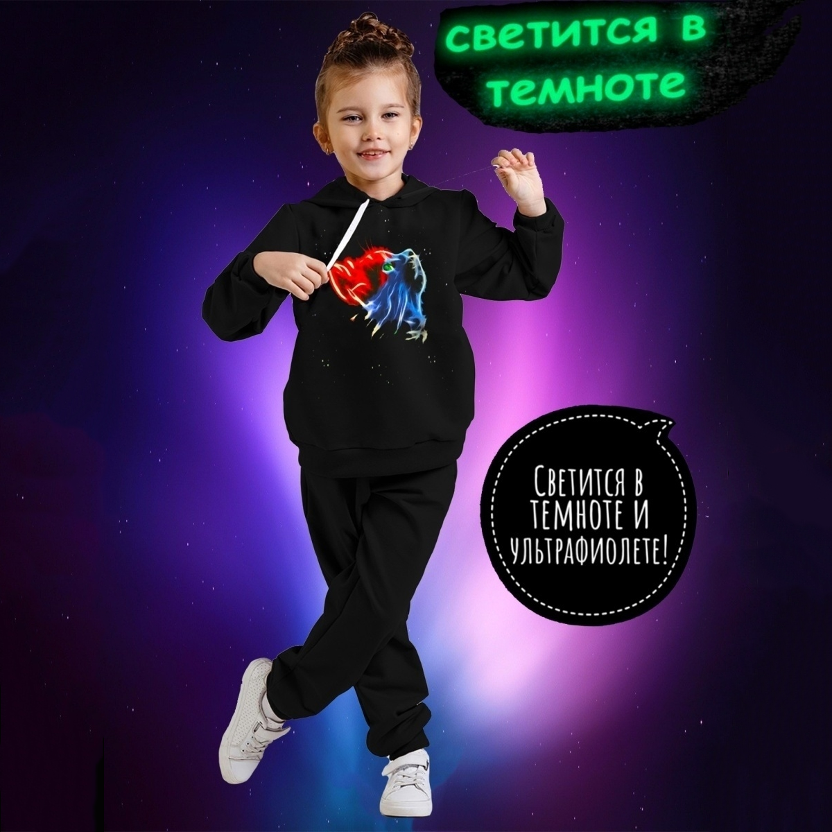 Худи и брюки VGtrikotazh d2717 - фото 2