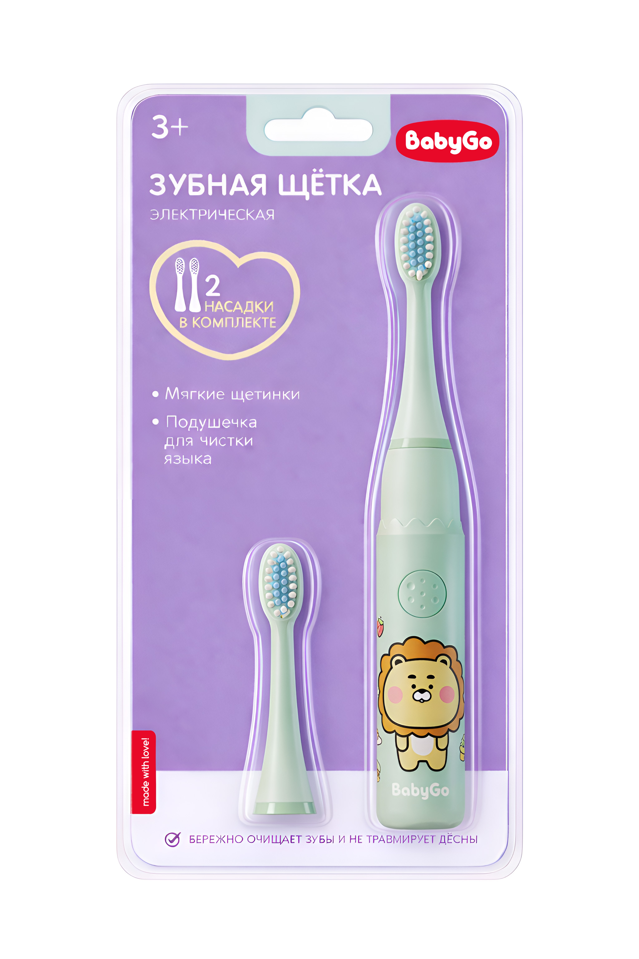 Зубная щетка электрическая BabyGo от 3 лет - фото 2