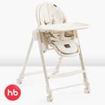 Стульчик для кормления Happy Baby белый белый