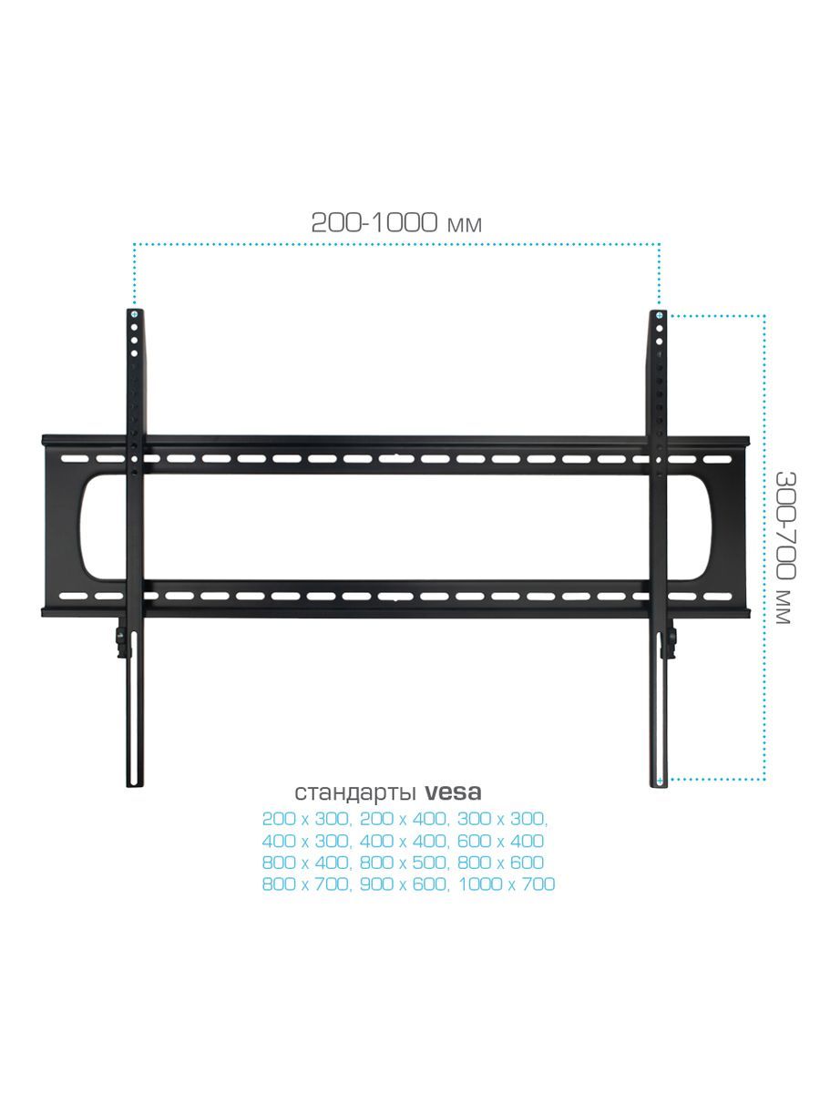 Кронштейн KROMAX STARPRO-111 - фото 6