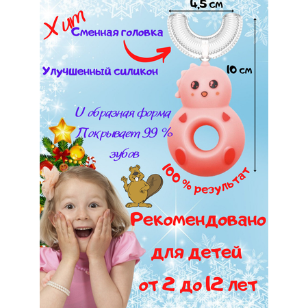 Зубная щетка классическая GK
