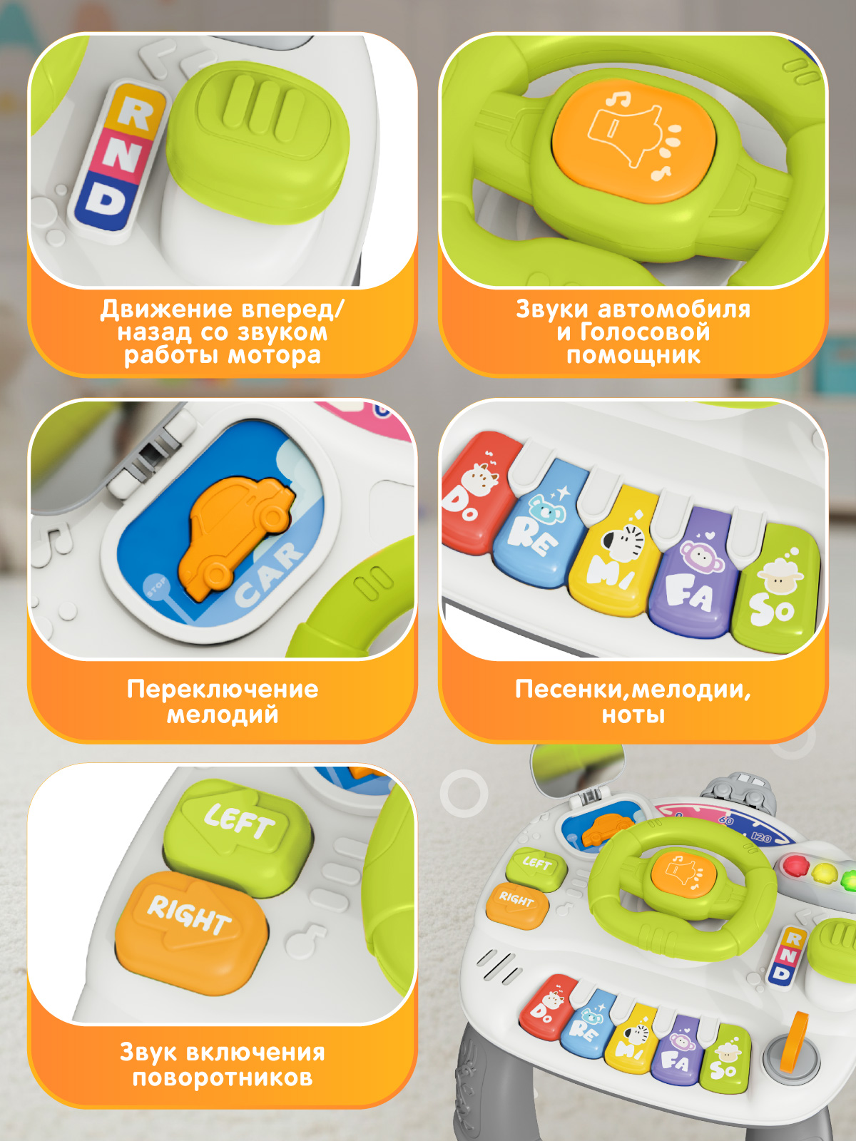 Игрушка Smart Baby развивающий центр Серый - фото 4