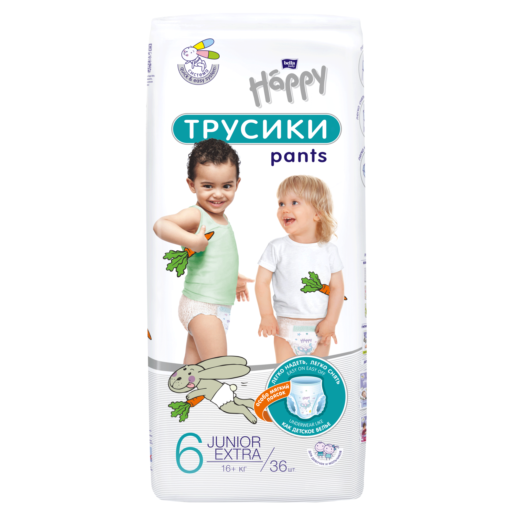 Трусики Bella baby Happy 6 36 шт. - фото 1
