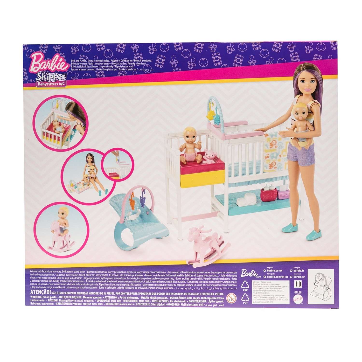 Кукла модельная Barbie GFL38 - фото 3