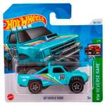 Автомобиль Hot Wheels Dodge 1:64