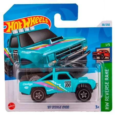 Автомобиль Hot Wheels Dodge 1:64