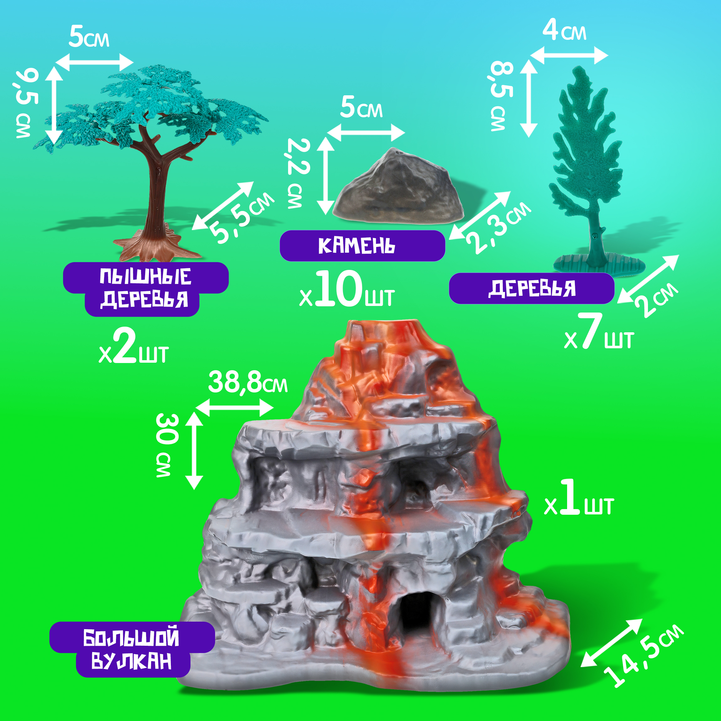Игровой набор 1TOY - фото 4