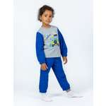 Костюм KiMMi Baby