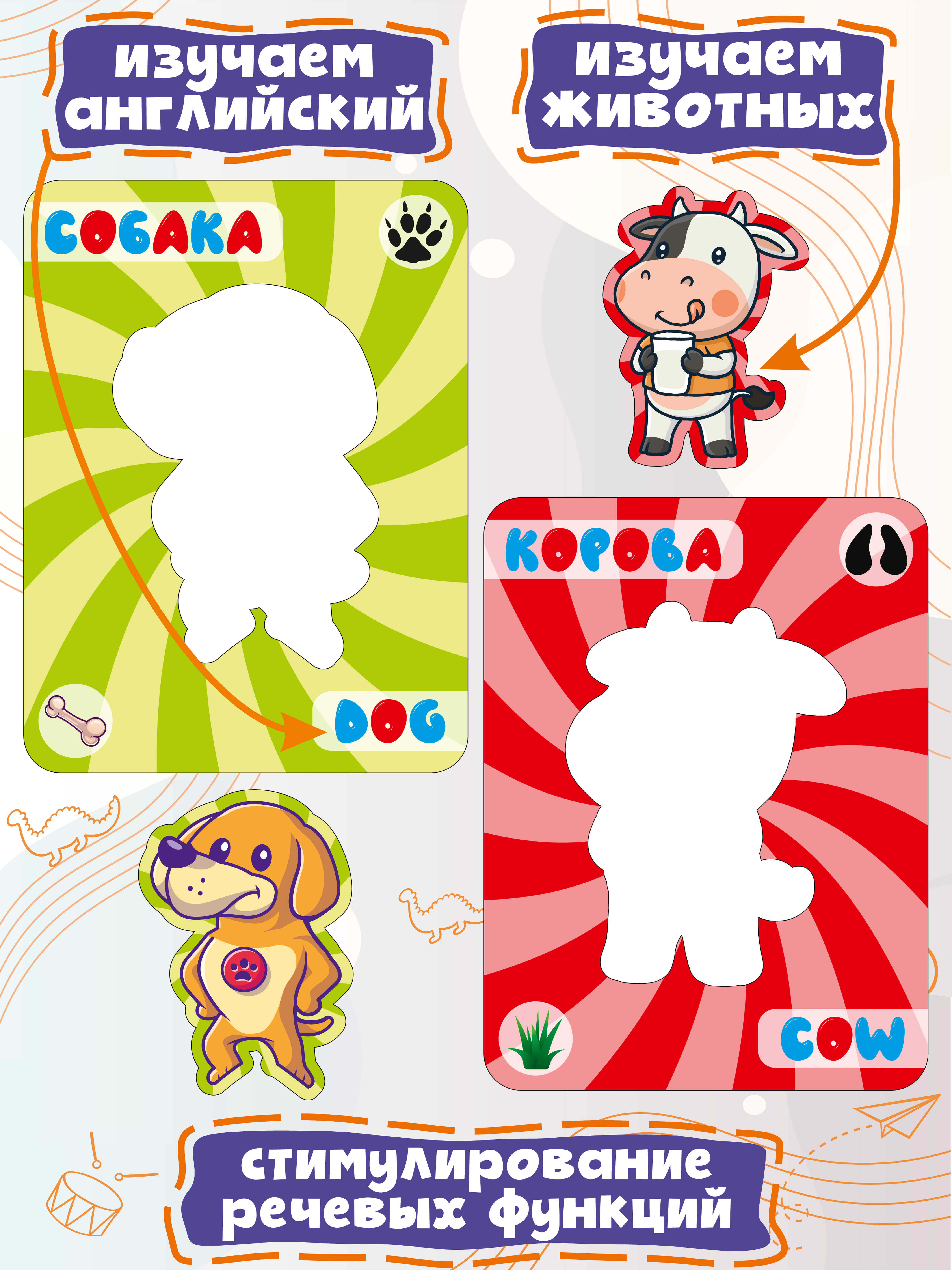 Игрушка Woodkevich Kids сортер Досочки Сегена - фото 6