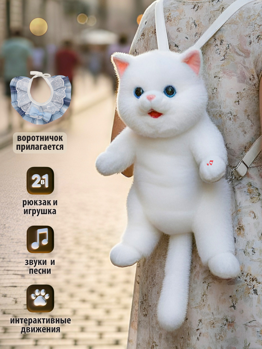 Рюкзак Veld Co - фото 1